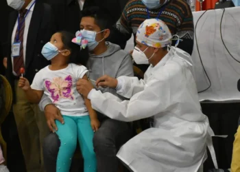 Las dosis reforzarán la campaña de vacunación/ Min. de Salud