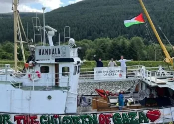 El barco 'handala' lleva ayuda humanitaria para Gaza/IRNA