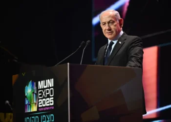 Benjamin Netanyahu aún no habló del tema/RRSS Benjamin Netanyahu