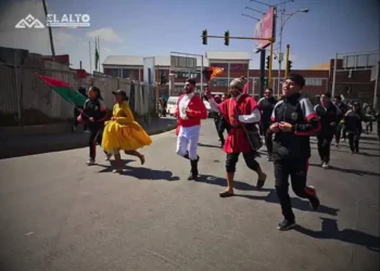 El chasqui llegando a la ciudad de El Alto/GAMEA