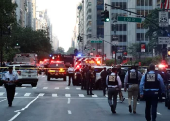 El atacante ingreso a un rascacielos en Nueva York/AFP