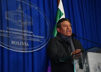 El vicepresidente David Choquehuanca
Foto: APG