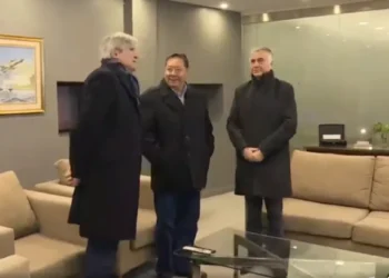 El presidente Luis Arce junto a autoridades de Argentina, de cara a la reunión del Mercosur.
