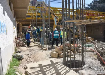 Las obras están a un 25%. Foto: AMUN.