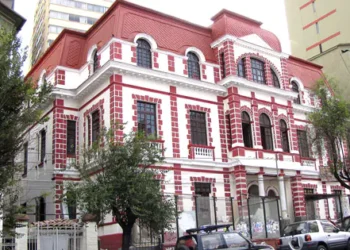 El edificio de Sustancias Controladas en La Paz. Foto: ABI.