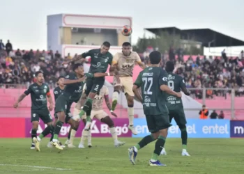 Incidencia del partido entre Real Tomayapo y The Strongest (APG)