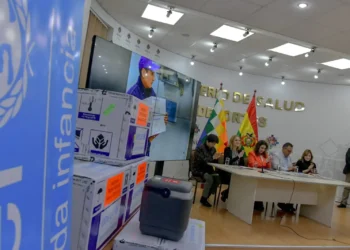 Las vacunas fueron donadas por Unicef. Foto: Ministerio de Salud.