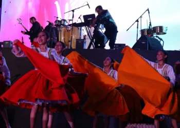 La danza boliviana también estuvo presente en el evento. Foto: Secretaría Municipal de Culturas La Paz.