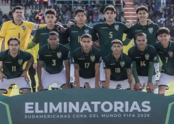 Formación de Bolivia ante Chile