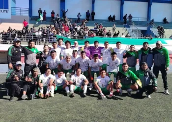 El pantel de CD Pucarani de La Paz clasificado a la siguiente ronda de la Simón Bolívar
