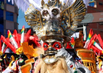La entrada folklórica Virgen del Carmen. Foto: GAMEA