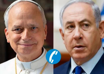 netanyahu_papa.jpg