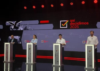 Candidatos a la Vicepresidencia. Foto: Unitel.