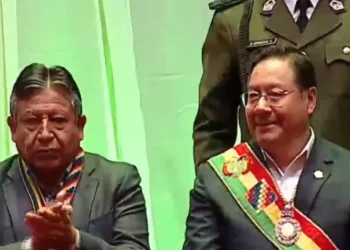 El presidente Luis Arce participa de la sesión de honor. Foto: Lucho Arce.