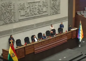 No toda la directiva asistió a la sesión de la Asamblea. Foto: Vos Tv.
