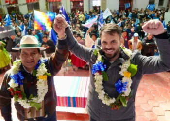 Milán Berna y Eduardo del Castillo, binomio del MAS.
Foto: Eduardo del Castillo.