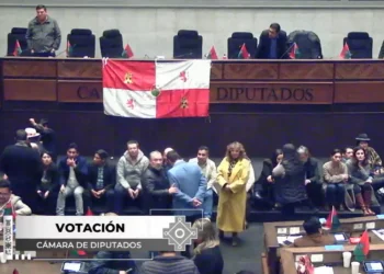 Los legisladores abandonaron el hemiciclo pasadas las 04.00 de la madrugada. Foto: Captura.