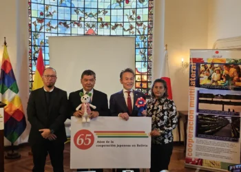 El acto en el que se suscribió el convenio de donación. Foto: Embajada de Japón.