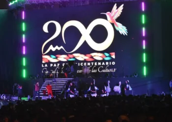 La verbena paceña convocó a más de 21.000 asistentes. FOTO GAMLP