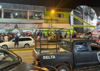 La Policía activó el plan zeta luego del atraco/Policía Boliviana