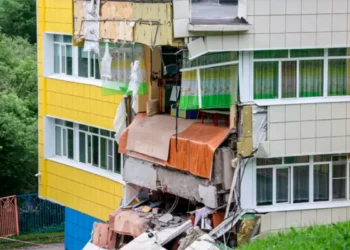 rusia_sismo.jpg