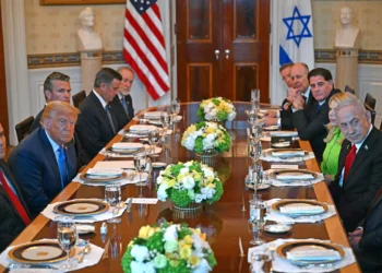 trump_netanyahu.jpg