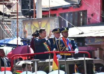 El presidente Luis Arce participa de los 200 años de creación de las Fuerzas Armadas. (Foto: APG)