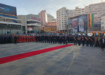 Comienzo de los festejos en el marco del Bicentenario de Bolivia. Foto: Secretaría Municipal de Culturas.