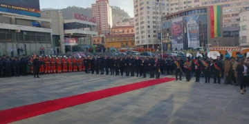 Comienzo de los festejos en el marco del Bicentenario de Bolivia. Foto: Secretaría Municipal de Culturas.
