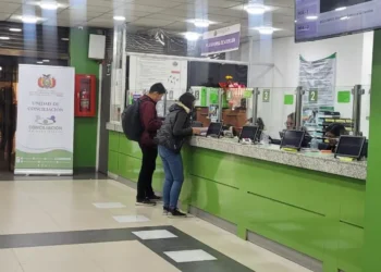 Instalaciones de la Fiscalía Departamental de La Paz.