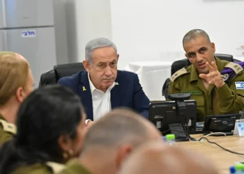 Analizarán la ofensiva en Gaza/RRSS Netanyahu