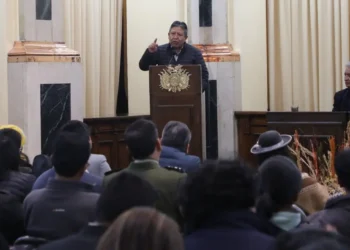 El vicepresidente David Choquehuanca participa de un acto institucional en la Vicepresidencia. (Foto: Vicepresidencia)