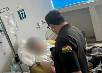 Los uniformados permanecen internados/Policía Boliviana