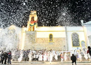 Celebración en Oruro por el nombramiento de la Basílica Menor Nuestra Señora del Socavón. FOTO: Ministerio de Culturas