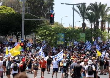 Hubo una masiva protesta en Tel Aviv/AFP