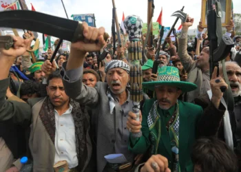 yemen.jpg