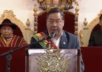 El presidente Luis Arce, en su mensaje en la Casa de la Libertad.