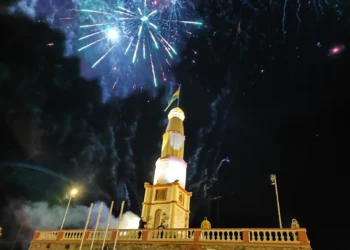 El icónico Faro de Conchupata de Oruro fue uno de los escenarios del inicio del Bicentenario. Foto: Coordinación Gubernamental Oruro
