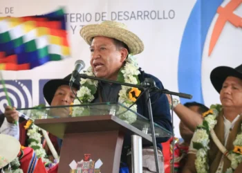 El vicepresidente David Choquehuanca participa de un acto en Caranavi, La Paz.