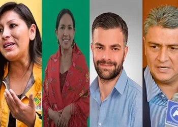 Senadores más visibles para la siguiente gestión.