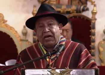 El vicepresidente David Choquehuanca en la sesión de honor por el Bicentenario.
Captura: LuchoXBolivia