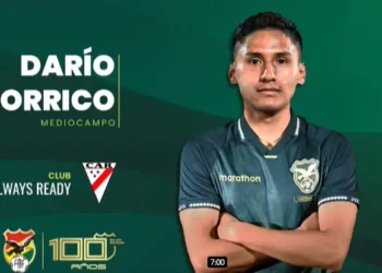El volante cochabambino Darío Torrico entre los rostros nuevos en la Verde
