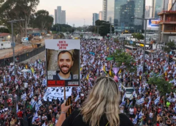 Piden evitar la toma de Gaza para preservar la vida de los rehenes/Amnistía Internacional