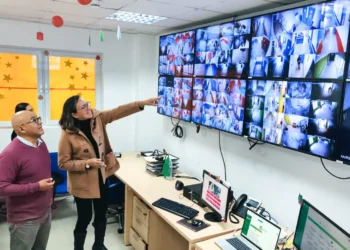 El sistema tecnológico es socializado. Foto: Ministerio de Salud.