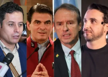 Edman Lara, Rodrigo Paz, Jorge Quiroga y Juan Pablo Velasco. Foto referencia.