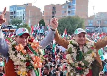 Rodrigo Paz y Edman Lara candidatos del PDC ganadores de la Elecciones Generales 2025, en primera vuelta.
