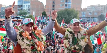 Rodrigo Paz y Edman Lara candidatos del PDC ganadores de la Elecciones Generales 2025, en primera vuelta.