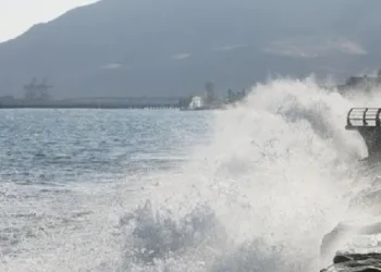 Los puertos fueron cerrados por precaución/Andina