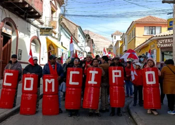 Comcipo en las calles de Potosí. Foto: APG.