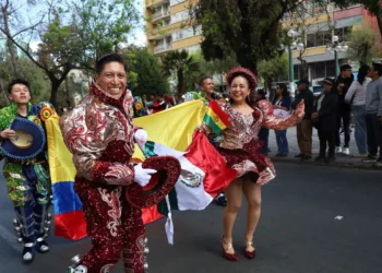 caporales.jpg